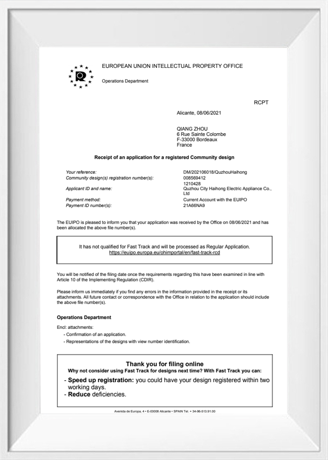 Urząd Unii Europejskiej ds. Własności Intelektualnej